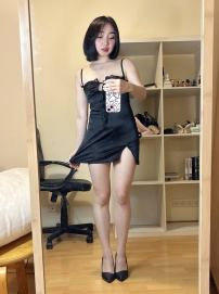 Natsumi